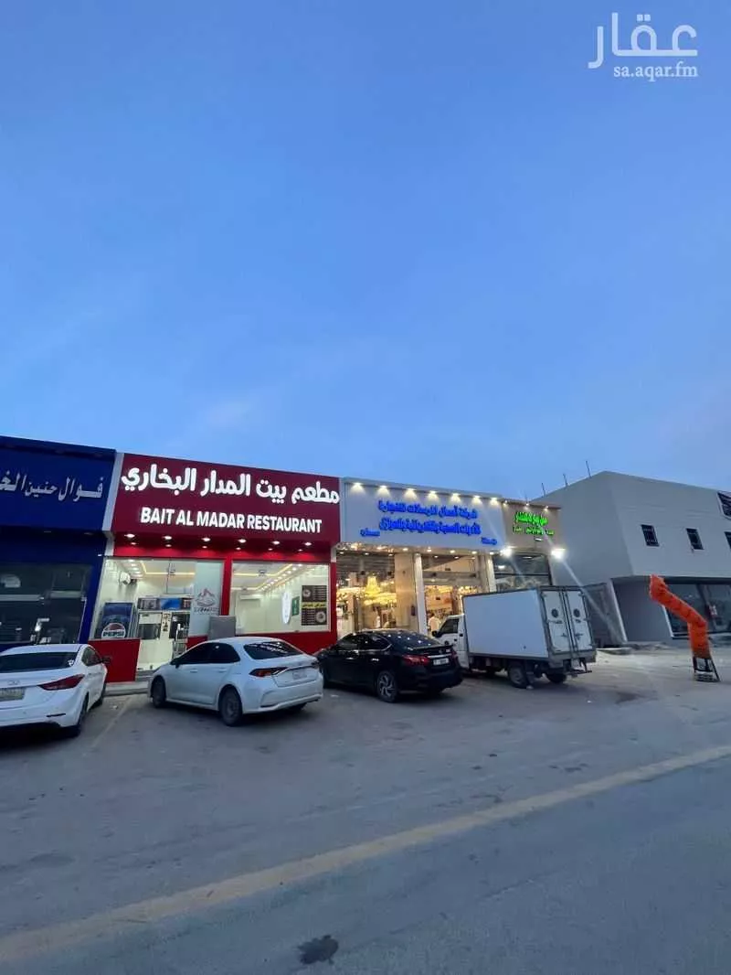 1994 sqm land in Al Rimal 4