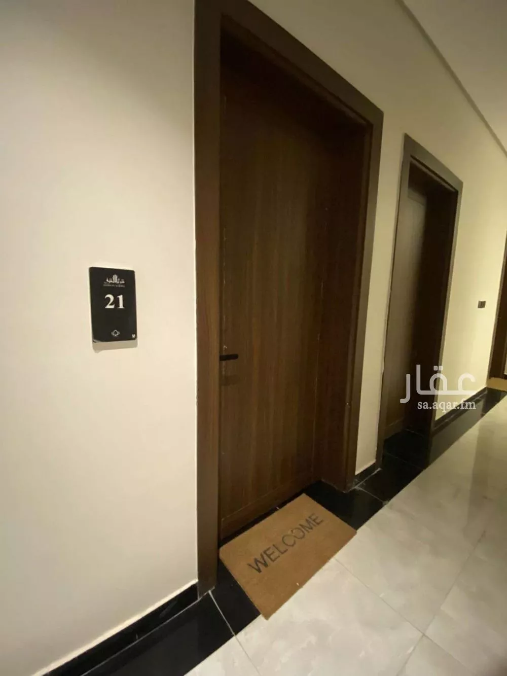 شقة 4 غرف في الحمرا 5