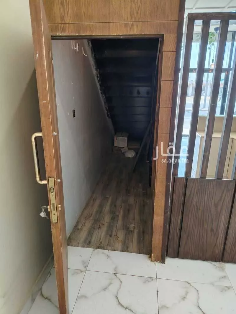 محل 1059 م² في الحمدانية 5