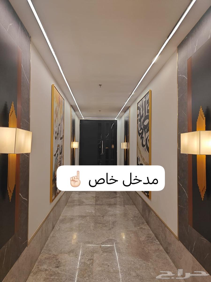 شقة 3 غرف في اليرموك 11