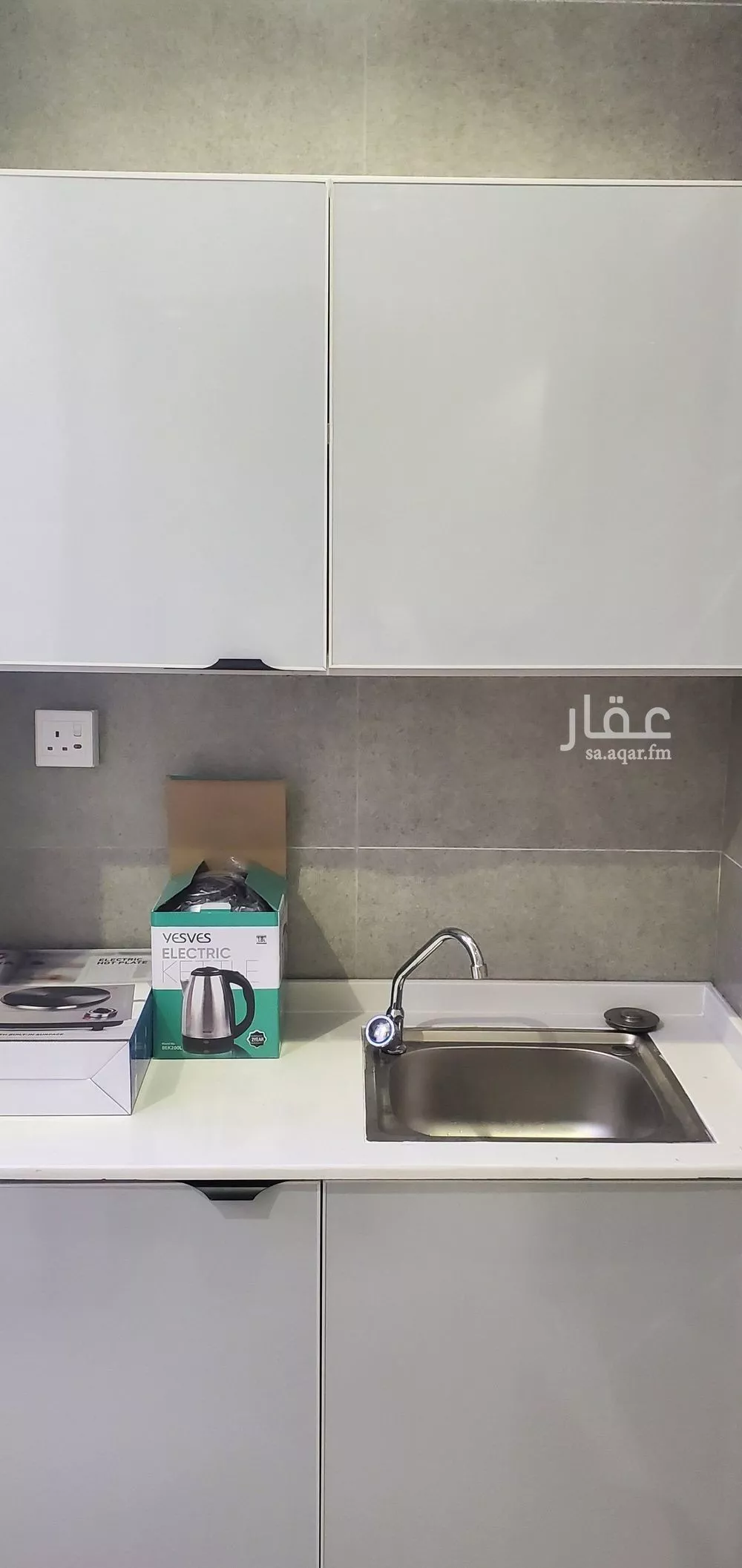 شقة 1 غرف في مشرفة 3