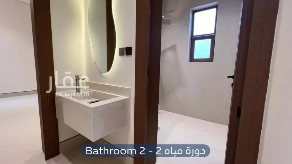 دور 3 غرف في الروابي 11