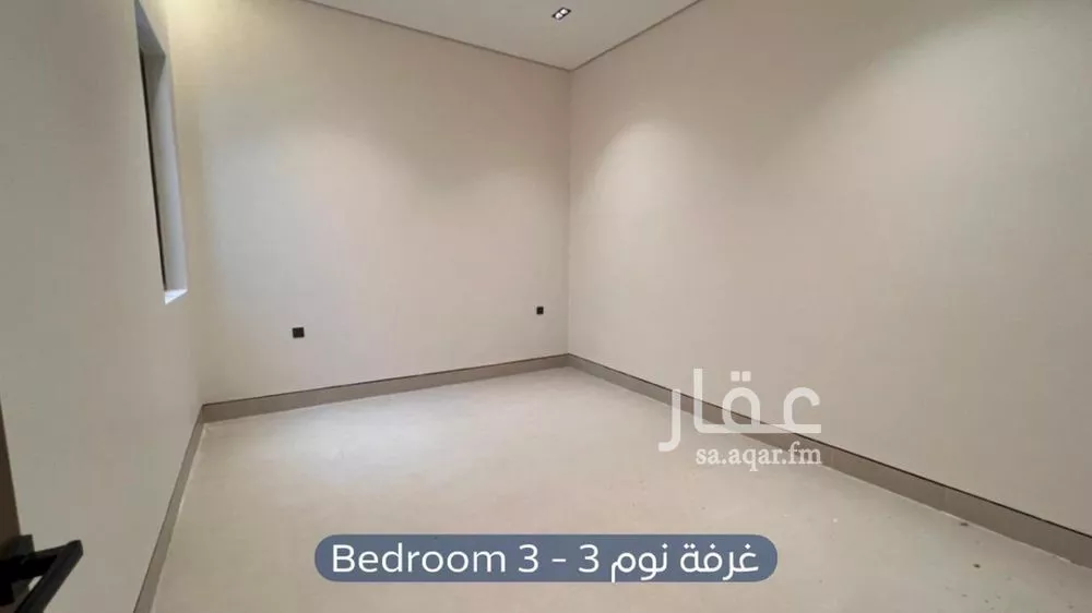 دور 3 غرف في الروابي 12