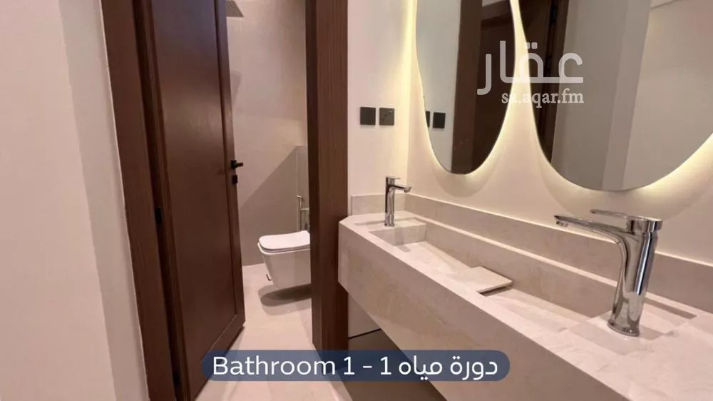 دور 3 غرف في الروابي 5