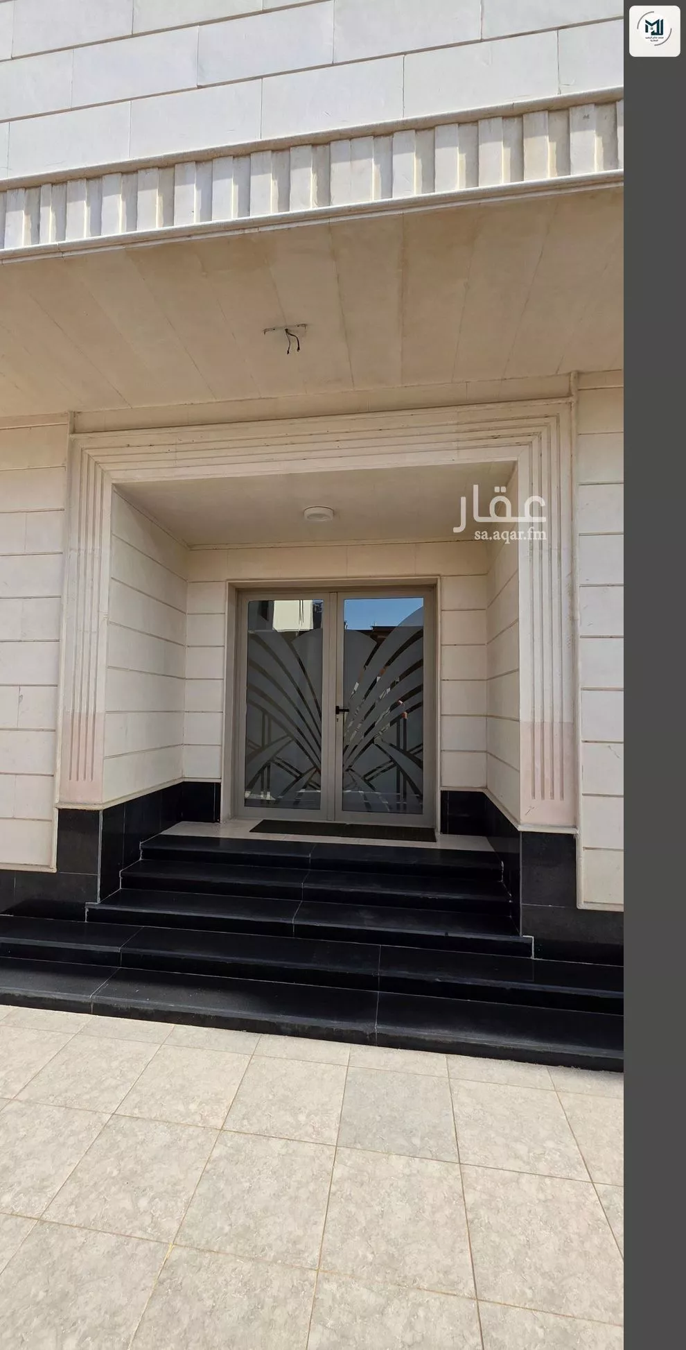 شقة 5 غرف في الفنار 10