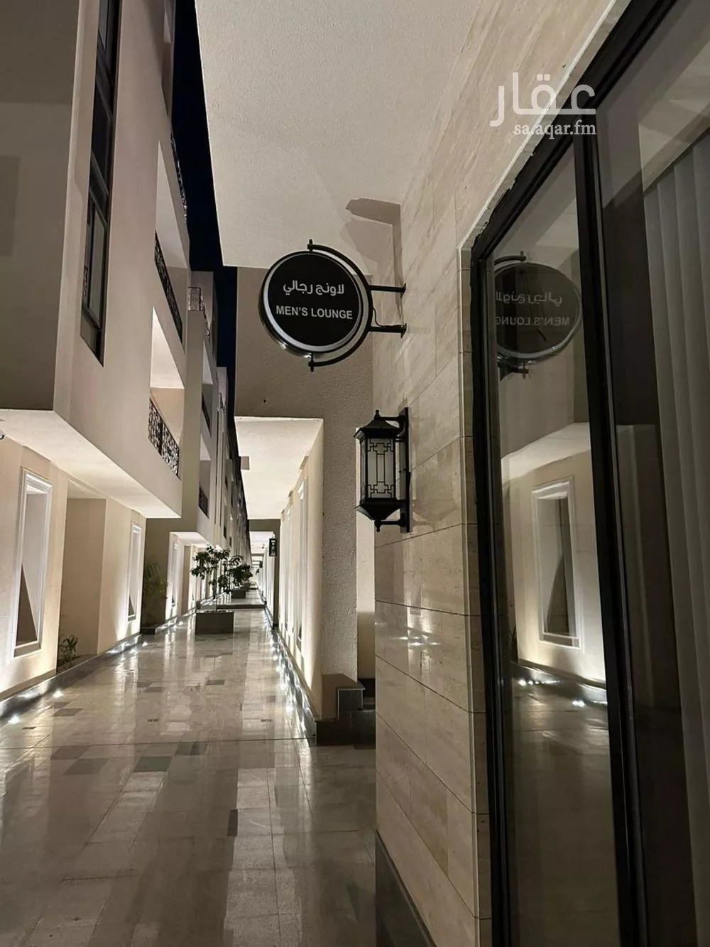 شقة 3 غرف في النرجس 5