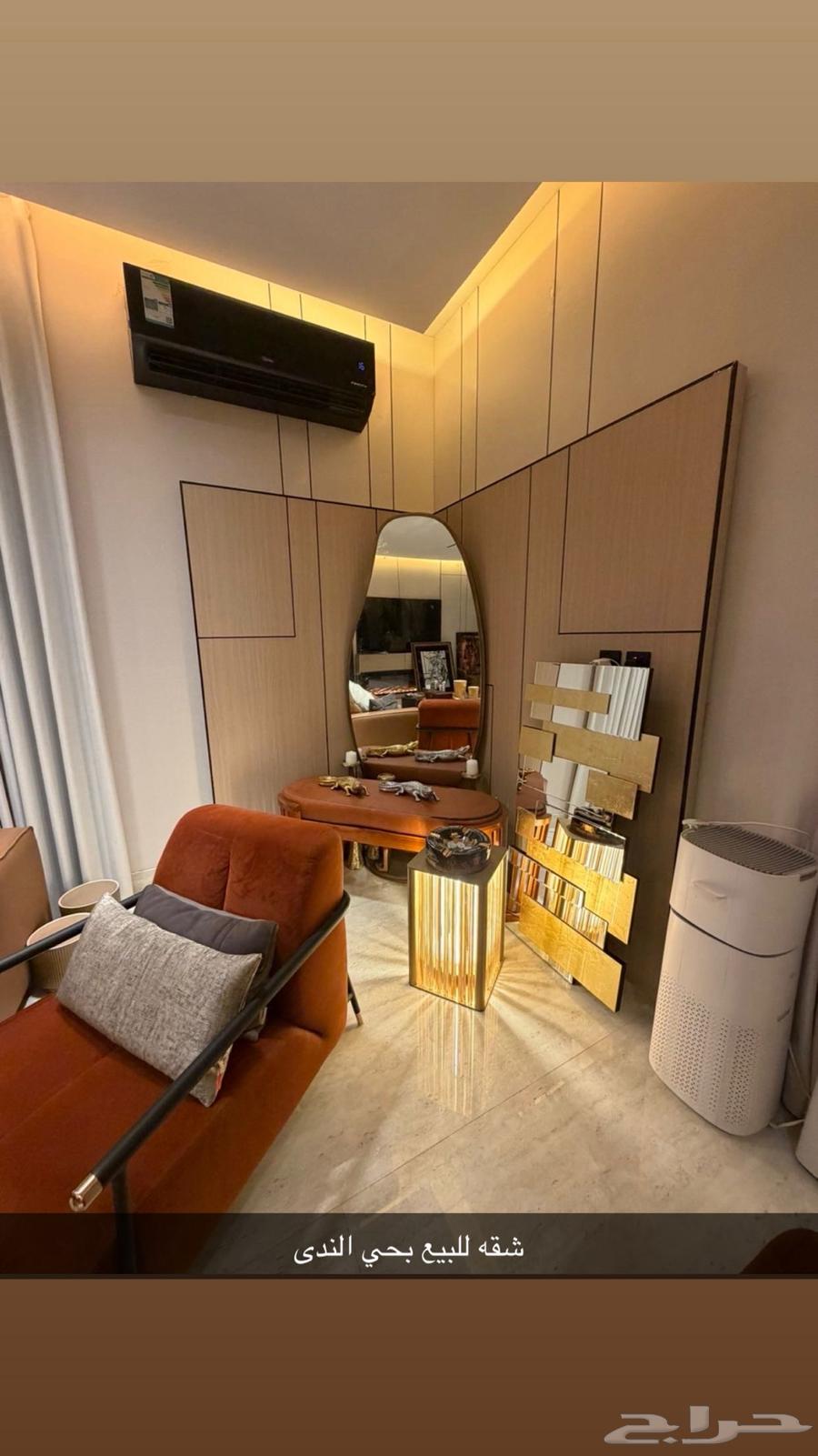 شقة 150 غرف في الدريهمية 3