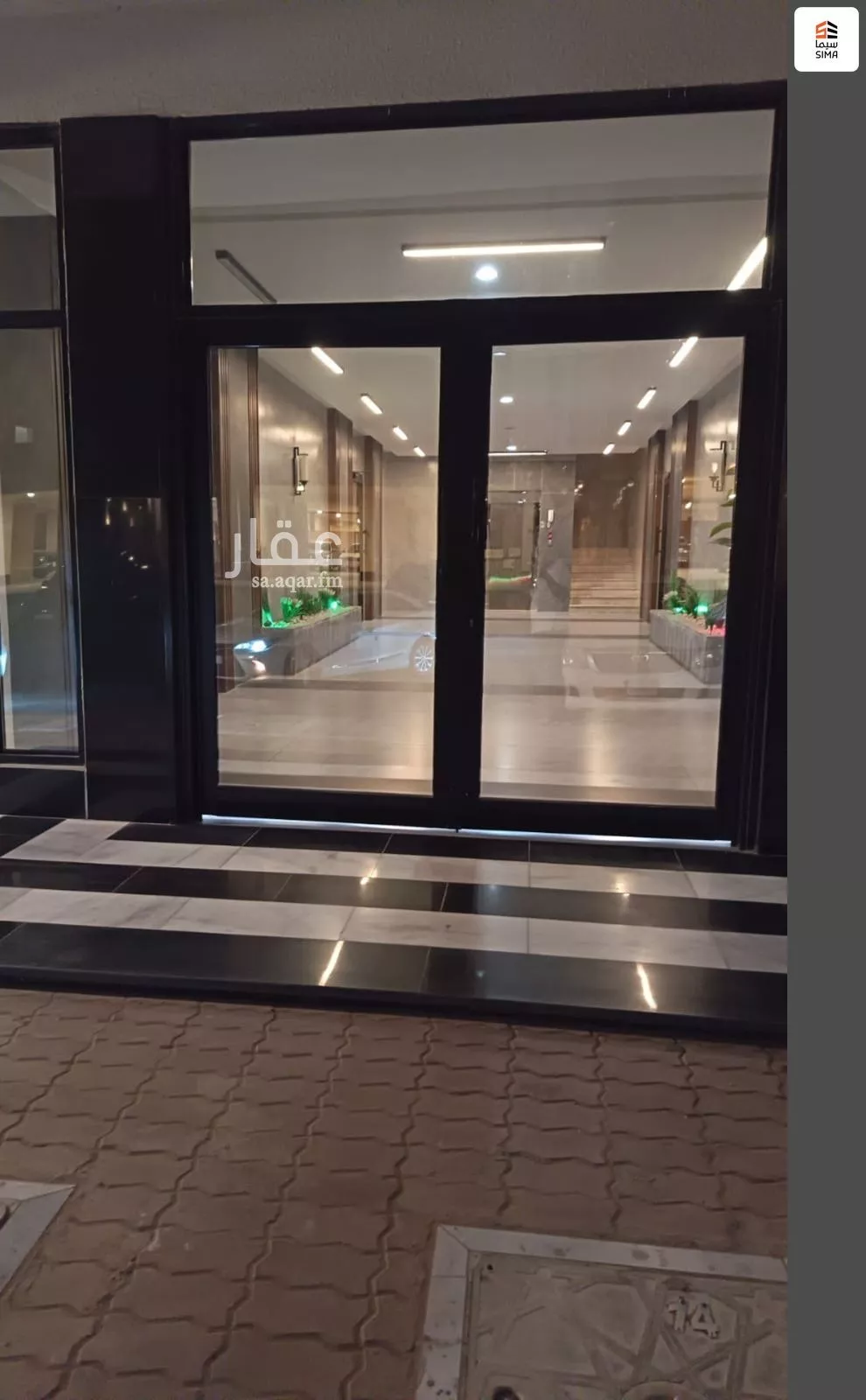 4 bedroom apartment in Al Marwa 11