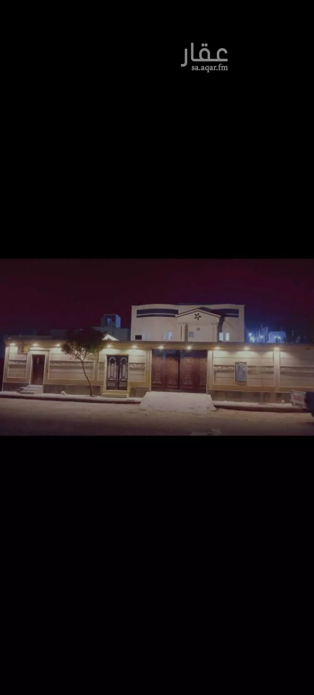 شقة 1 غرف في العارض 4