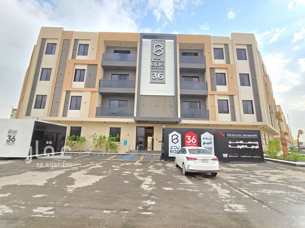 شقة 3 غرف في المونسية 3