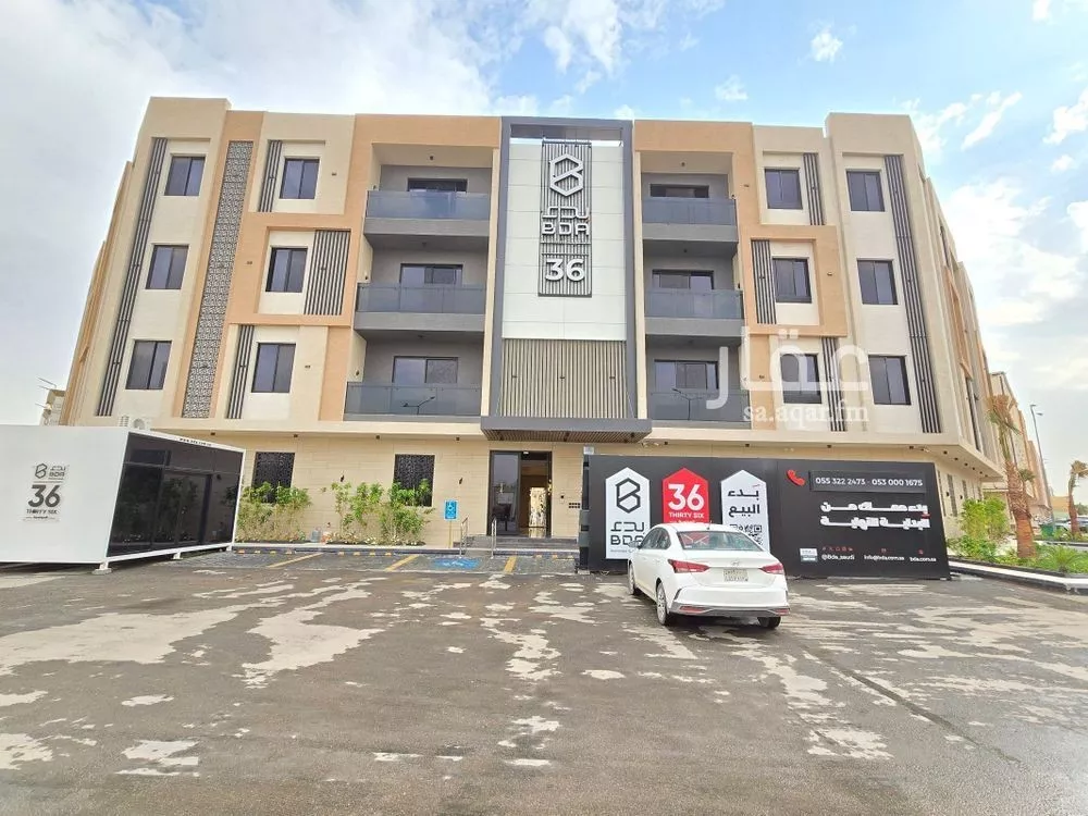 شقة 3 غرف في المونسية 9