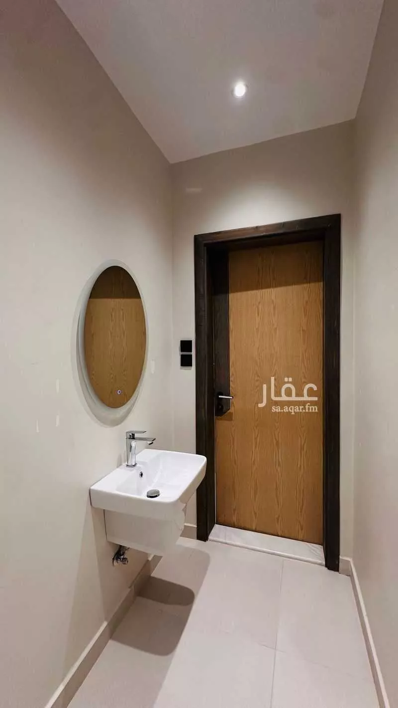 شقة 4 غرف في الواحة 7