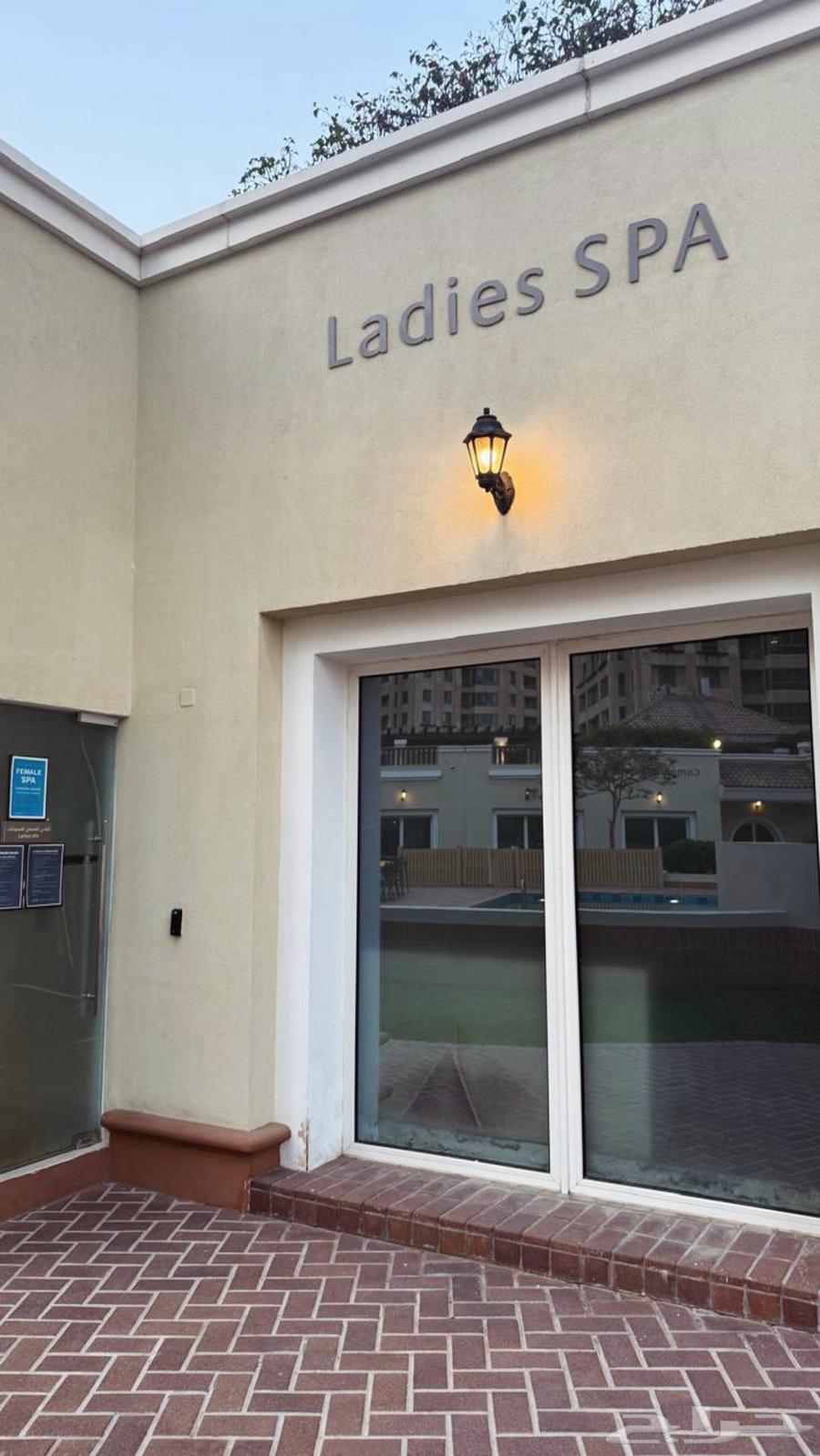 شقة 1 غرف في الفيحاء 6