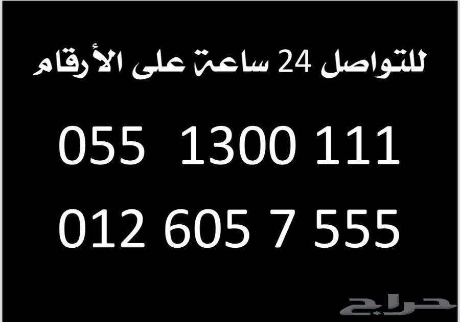 شقة 1 غرف في المروة 7