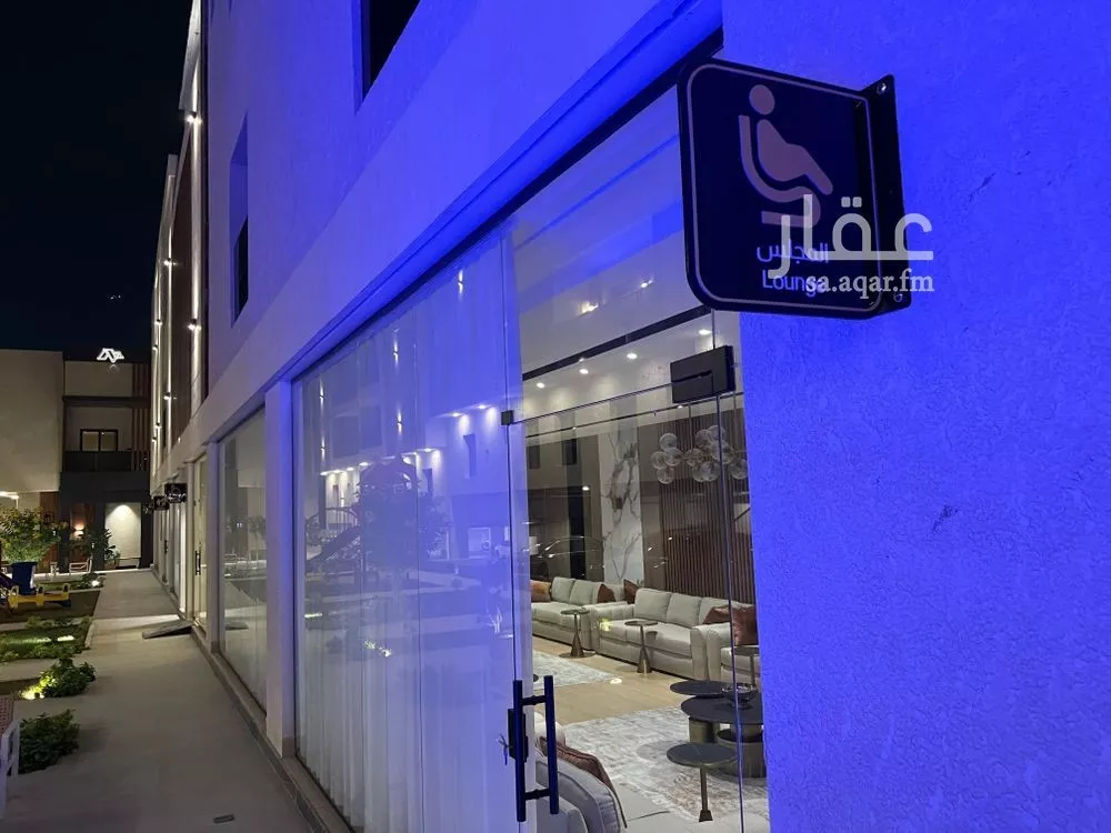 شقة 3 غرف في قرطبة 5