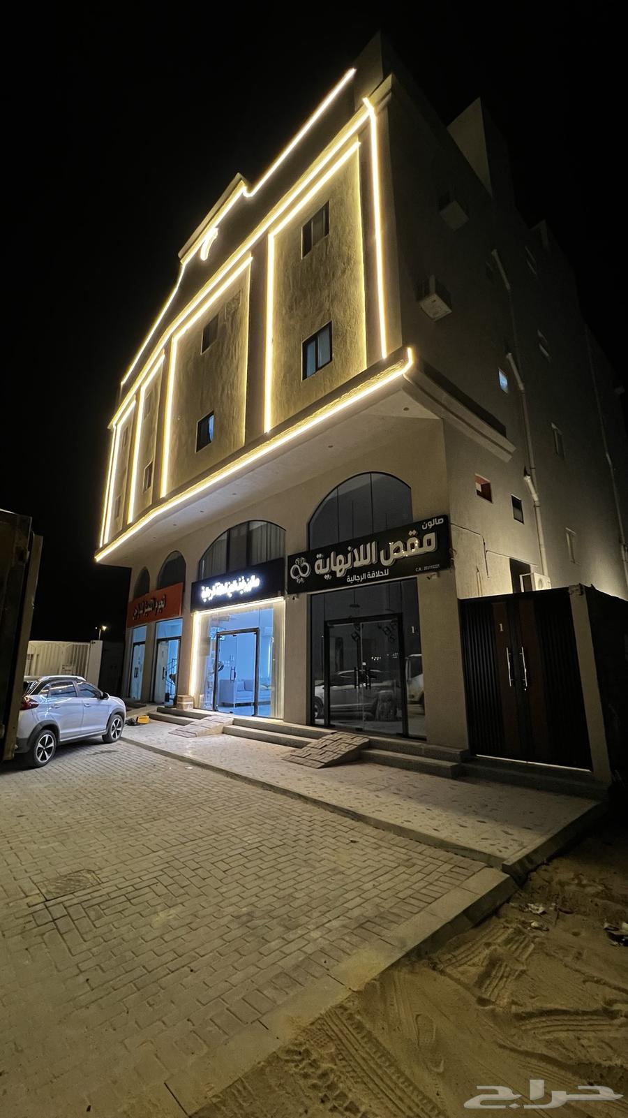 شقة 2 غرف في الضباب 9