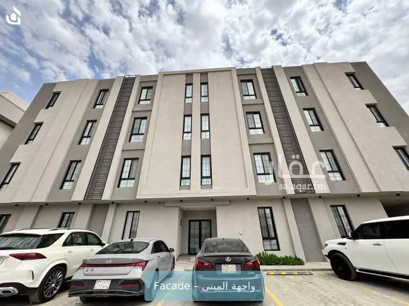 شقة 1 غرف في العارض 2