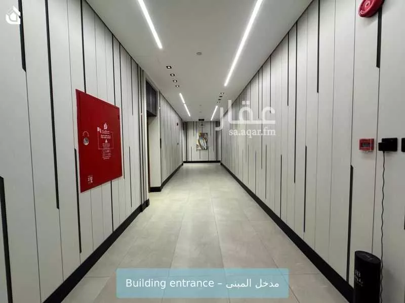 شقة 1 غرف في العارض 3