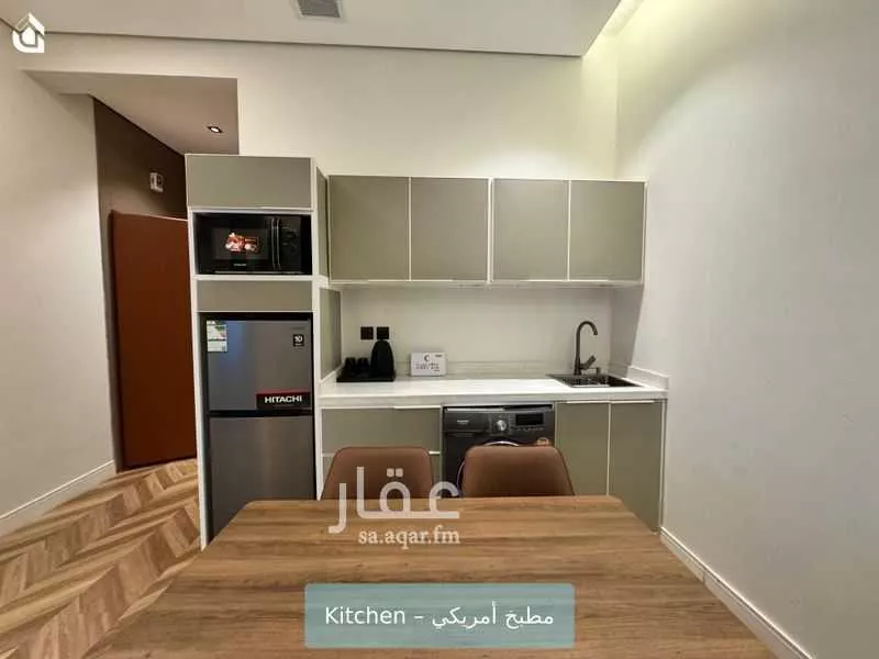 شقة 1 غرف في العارض 5