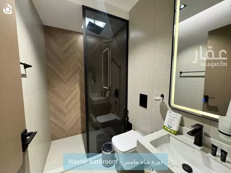 شقة 1 غرف في العارض 7