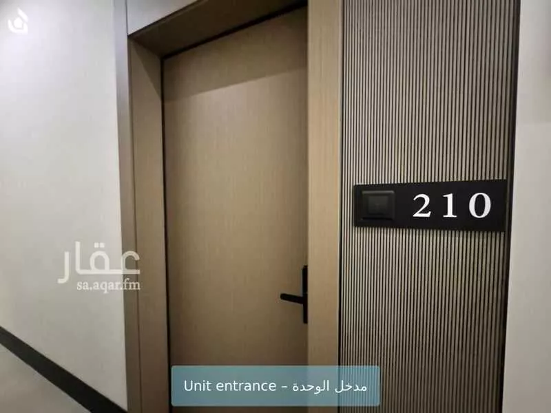 شقة 1 غرف في العارض 3