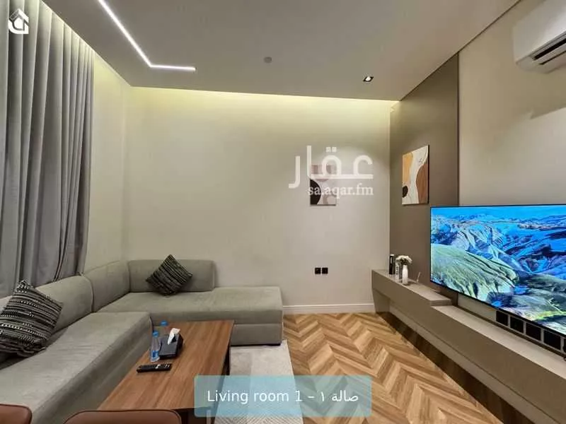 شقة 1 غرف في العارض 6