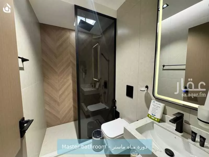 شقة 1 غرف في العارض 7