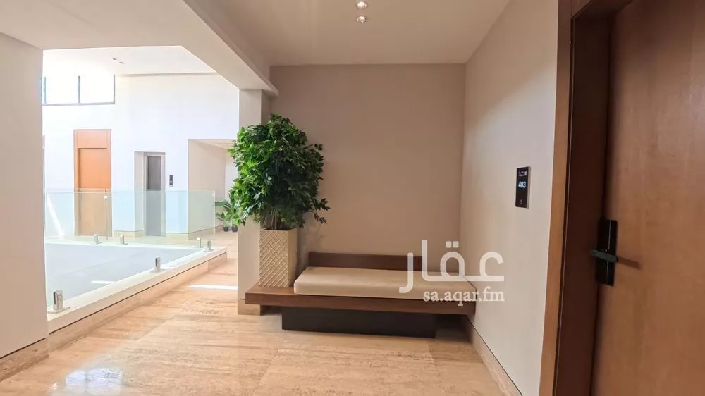 شقة 1 غرف في النفل 8