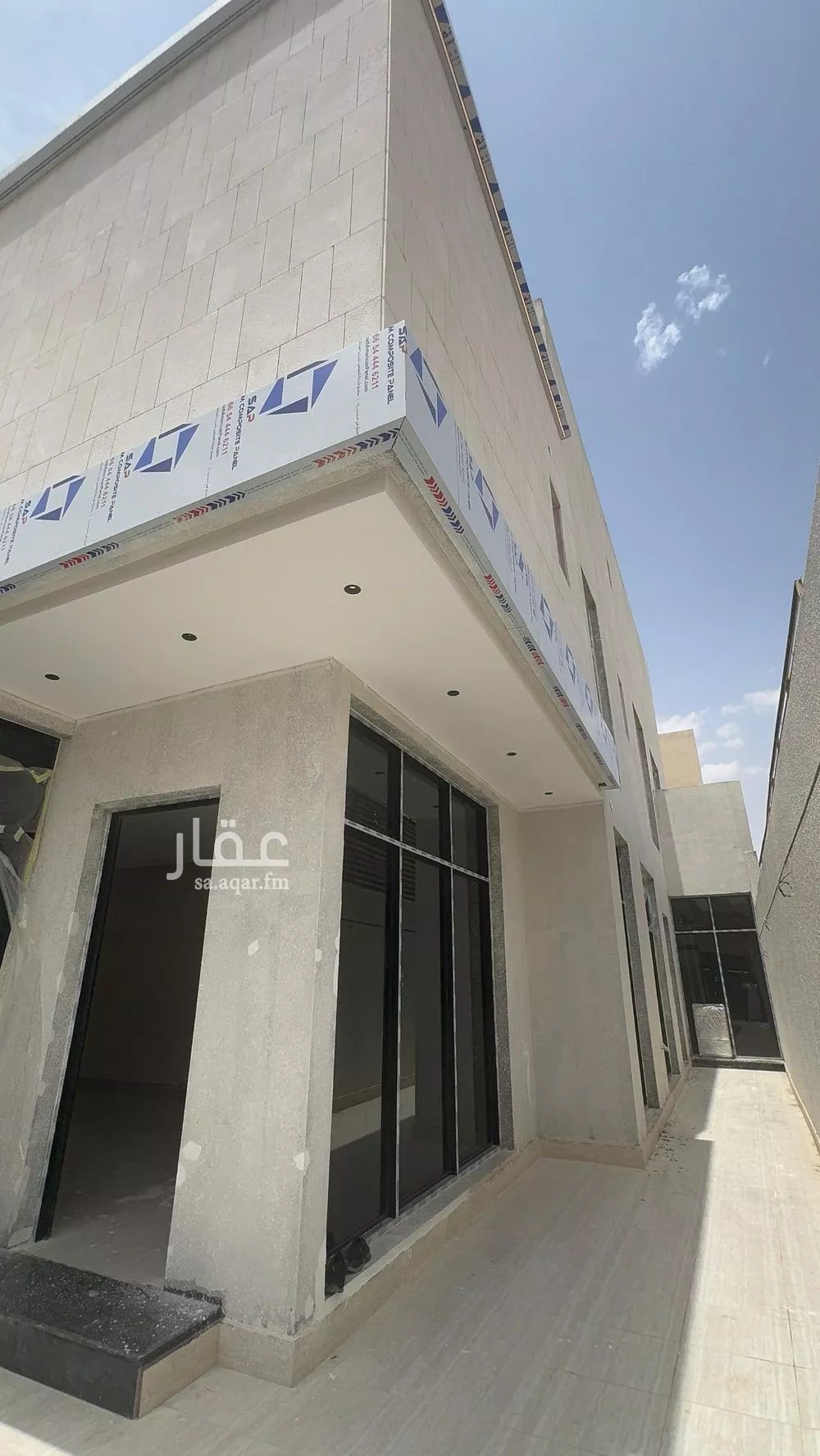 فيلا 5 غرف في غرناطة 10