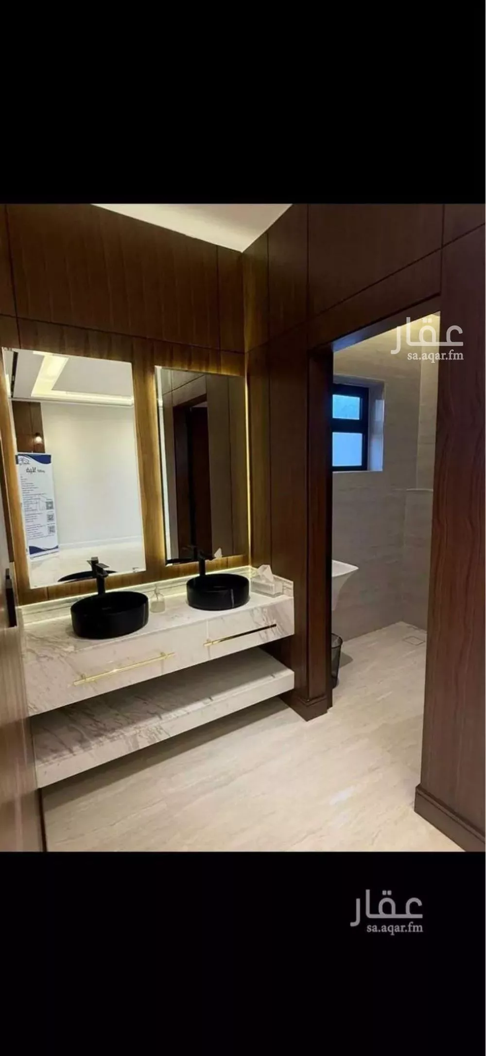 فيلا 5 غرف في النرجس 6