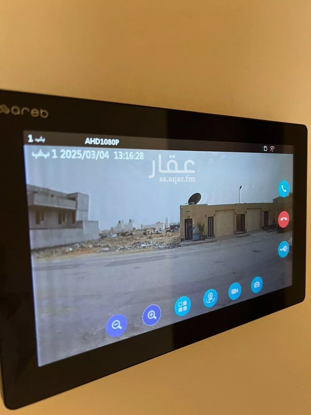 شقة 3 غرف في العارض 3