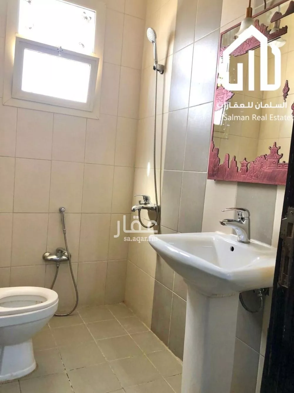 شقة 3 غرف في الملقا 3