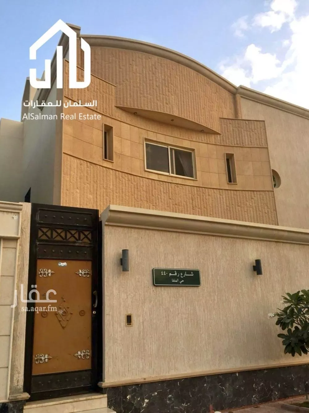 شقة 3 غرف في الملقا 8