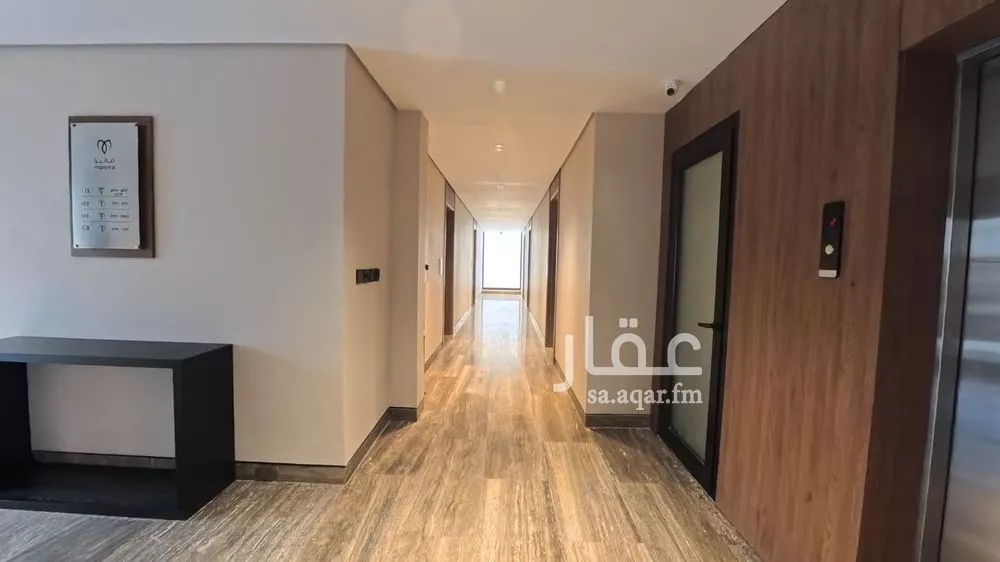 شقة 1 غرف في العقيق 9