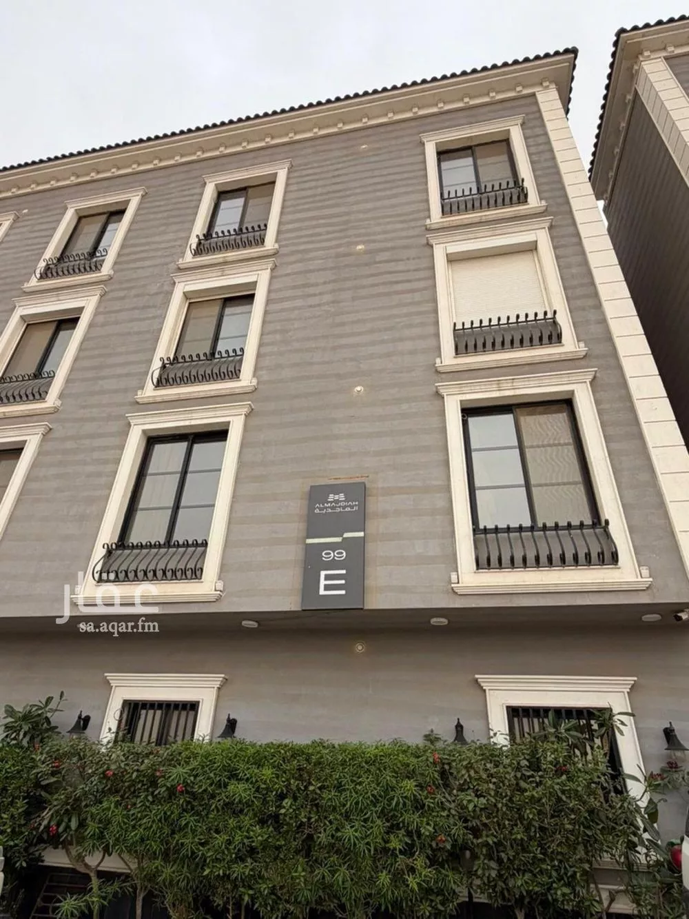 شقة 3 غرف في القيروان 10