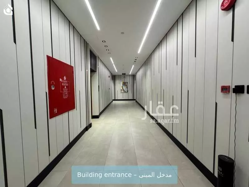 شقة 1 غرف في العارض 3