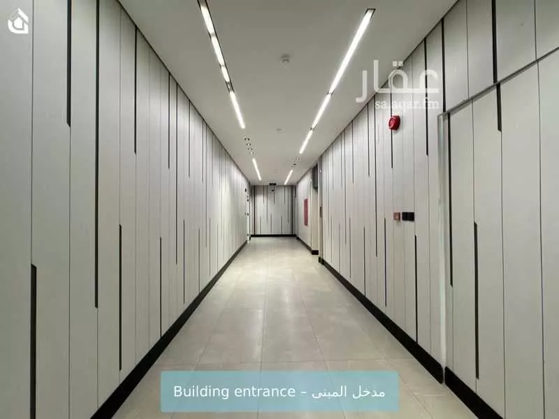 شقة 1 غرف في العارض 3