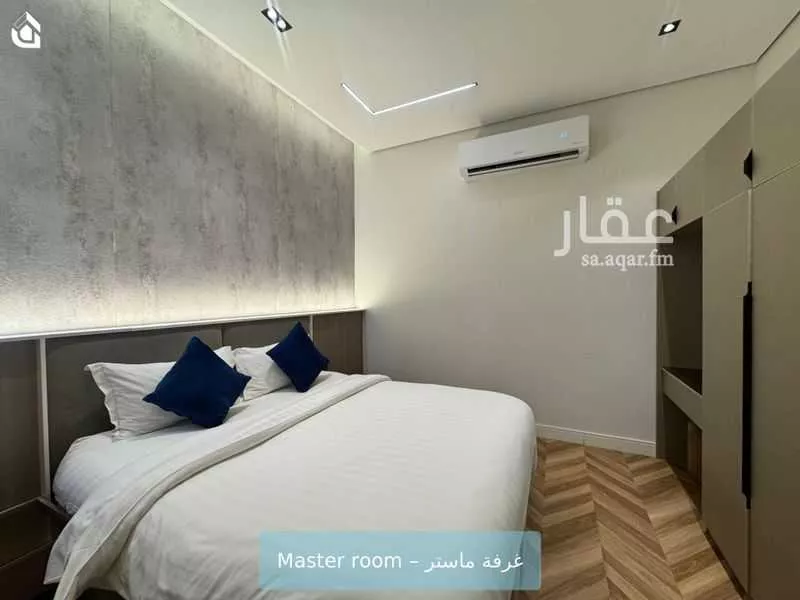 شقة 1 غرف في العارض 6