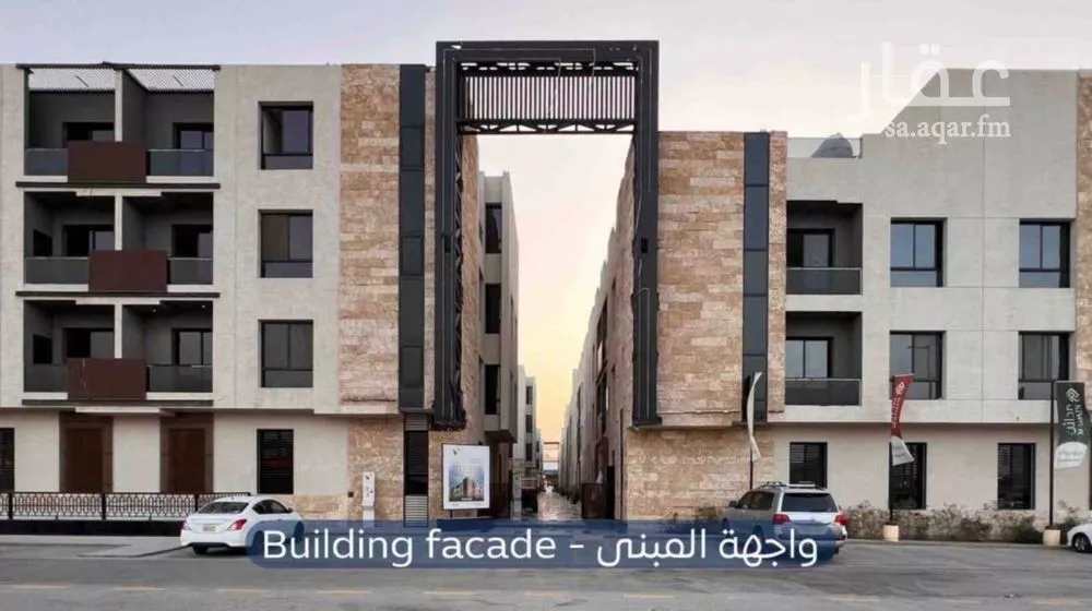 شقة 3 غرف في المونسية 2