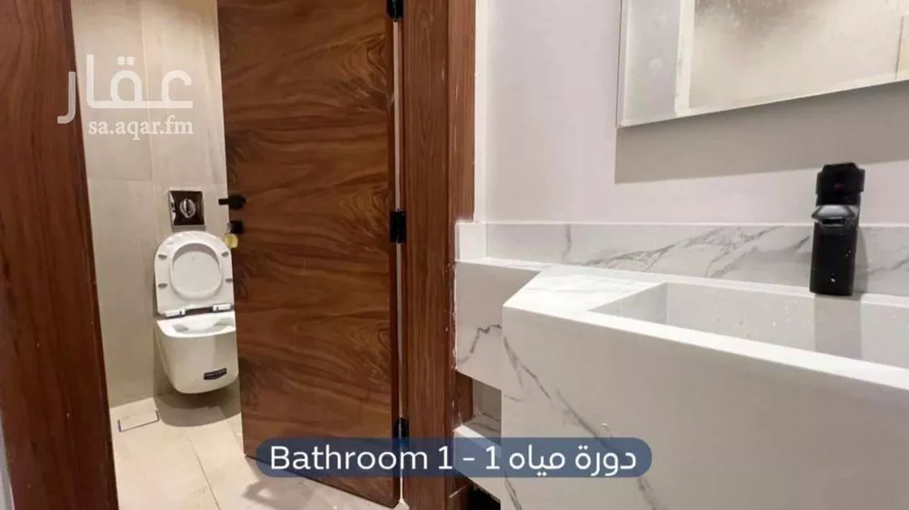 شقة 3 غرف في المونسية 13