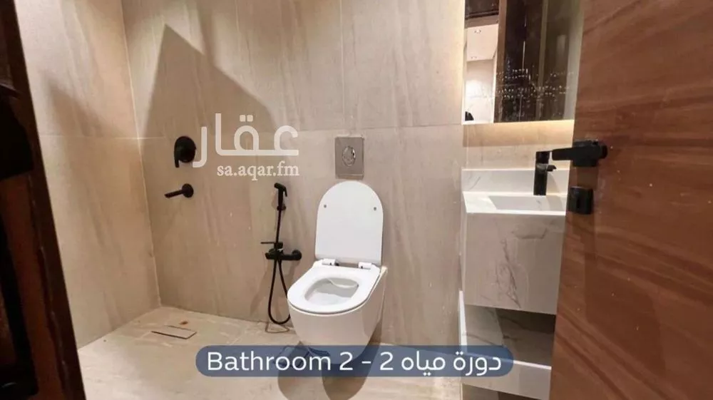 شقة 3 غرف في المونسية 3