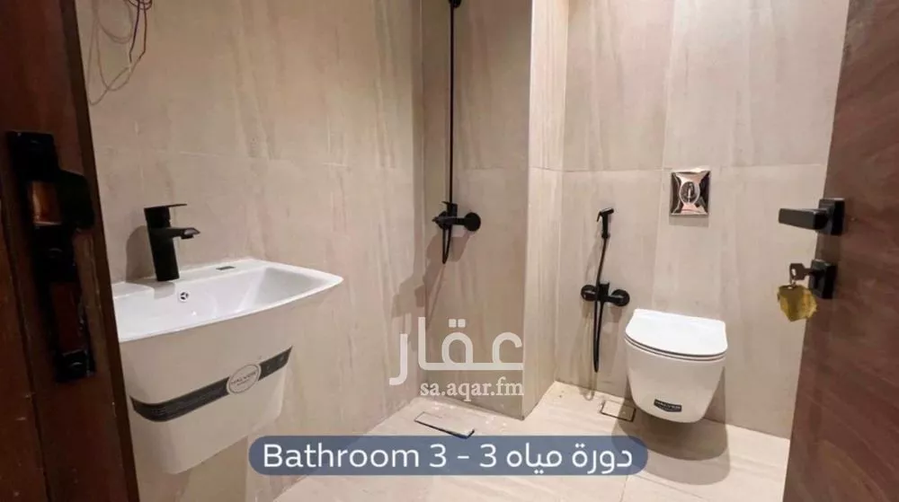 شقة 3 غرف في المونسية 8