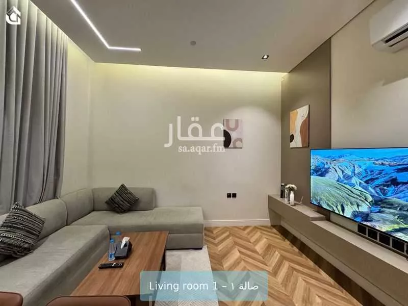 شقة 1 غرف في العارض 6