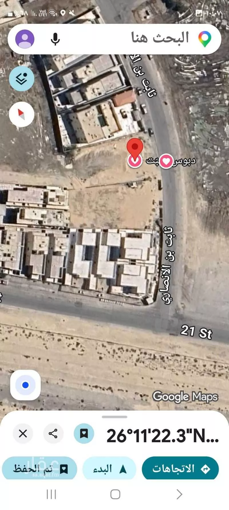 أرض 1020 م² في التحلية 4