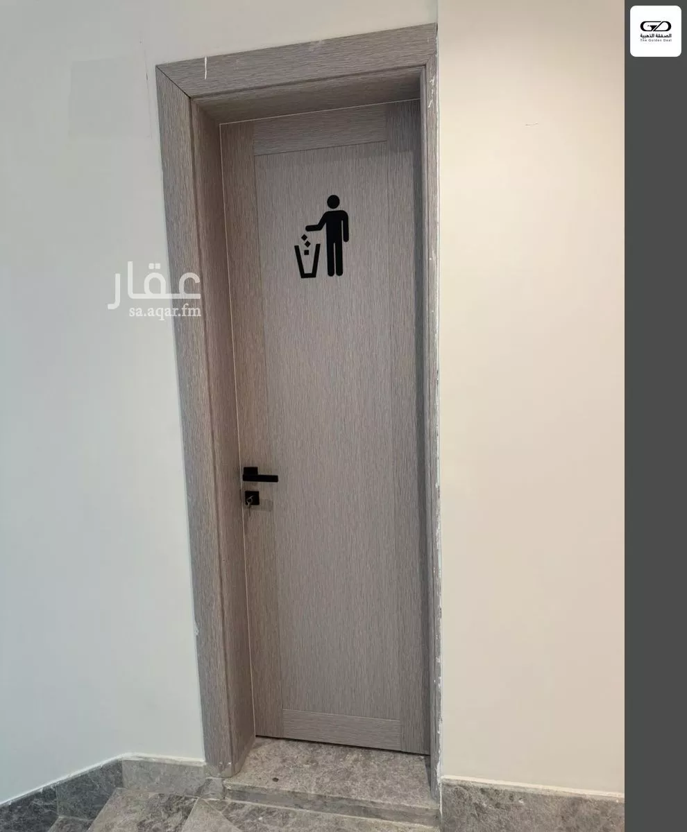 3 bedroom apartment in Al Salamah 10