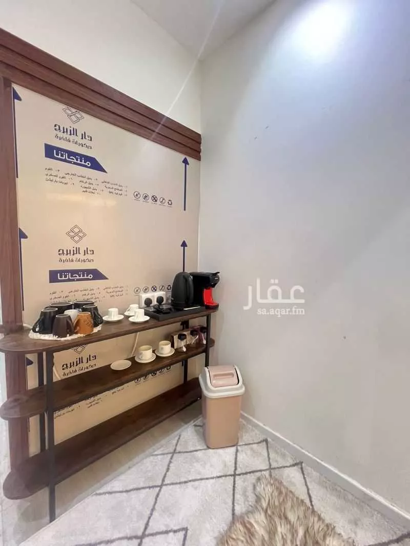 شقة 1 غرف في طويق 7
