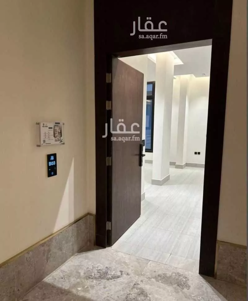 شقة 3 غرف في اليرموك 2