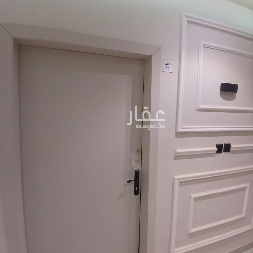 شقة 1 غرف في المونسية، الرياض 2