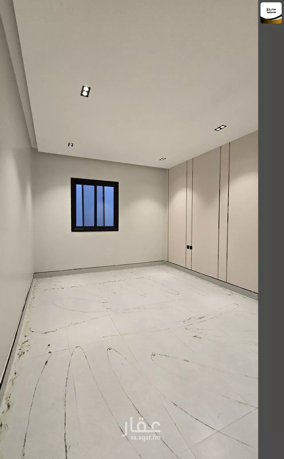 شقة 3 غرف في الجنادرية 5