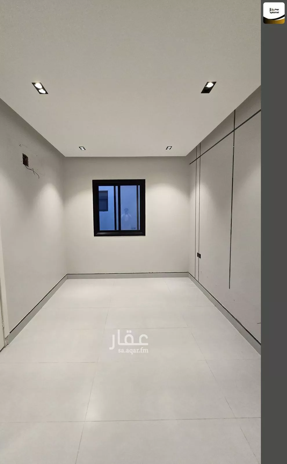 شقة 3 غرف في الجنادرية 6